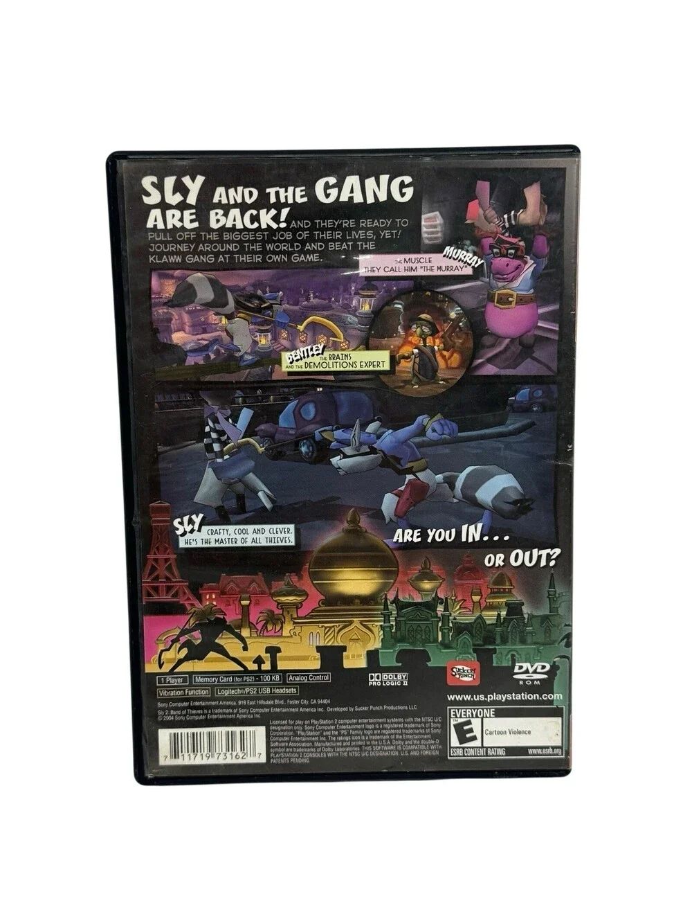 N/A sly band